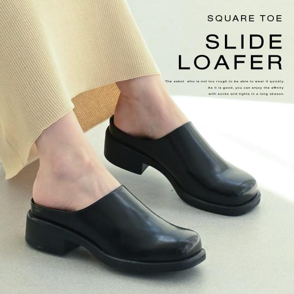 未使用級♪PIUME STUDIO 23AW SABO シューズ 24cm AmiAmi（アミアミ） サボ レディース 厚底 クロッグシューズ 歩き