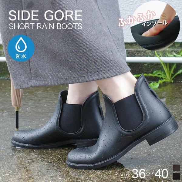 edie_tp1402