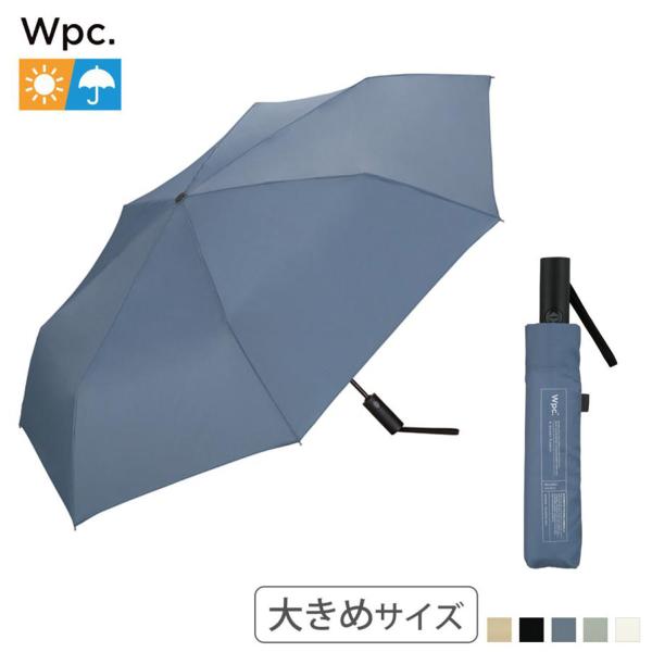 日傘 メンズ 折りたたみ 晴雨兼用 大きい 自動開閉 遮光 ワールドパーティー wpc 大きめ 62cm UVカット 男女兼用 レディース 雨傘 撥水 UNISEX amiami エディ