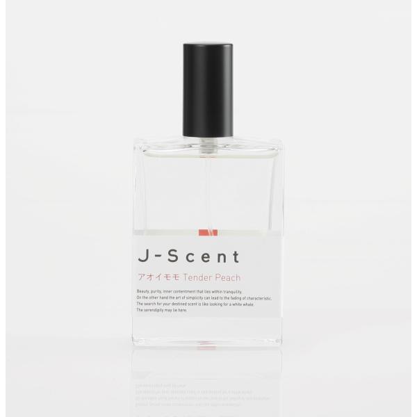 yJ-Scent zWFCZg@AICW23
