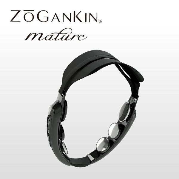 ゾーガンキン マチュア CL-ZM-100 楽天市場】【ZOGANKINマチュア】ゾーガンキン 美顔器 EMS 小顔