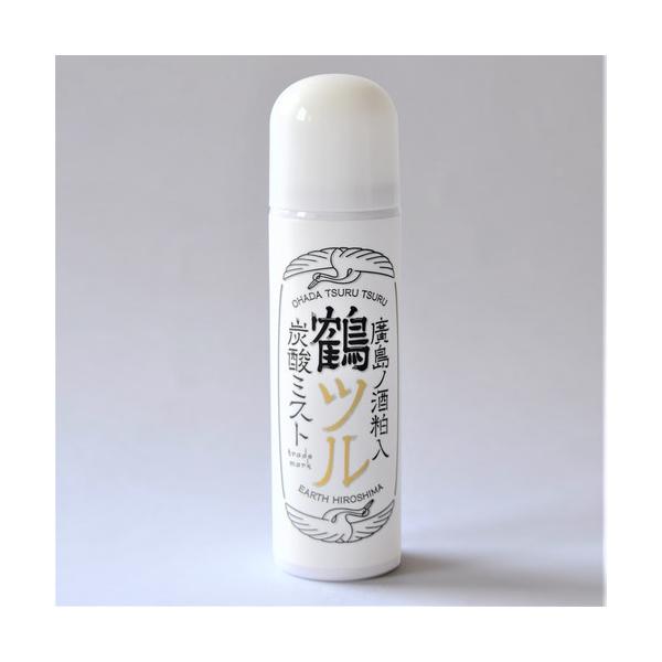 EARTH Hiroshima@Am𔔓Y_~Xg@