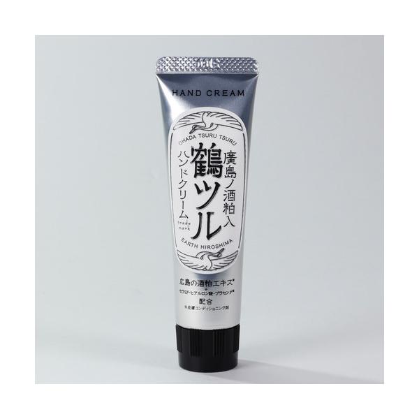 EARTH Hiroshima@Am𔔓@nhN[@߃c