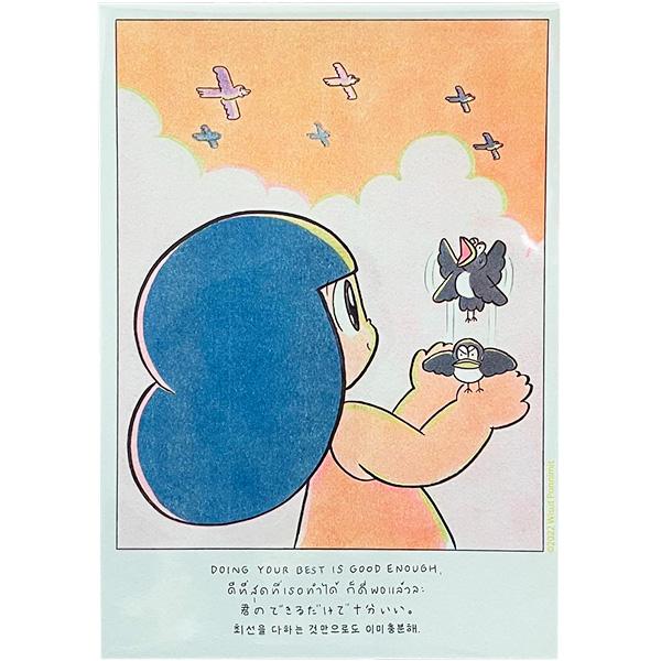 edion-tsutayakaden_4580742470614