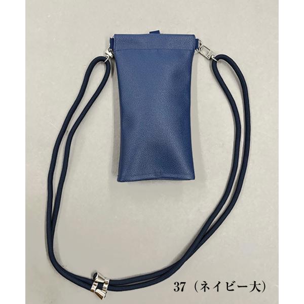 楽スポっ　傘ケース　ネイビー　通常サイズ　