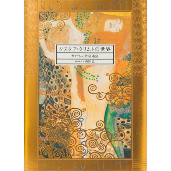 edion-tsutayakaden_9784756250414