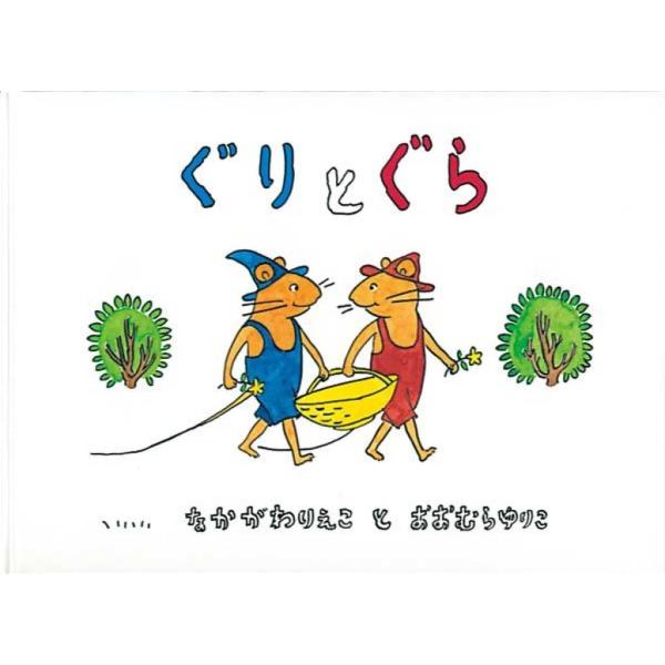 edion-tsutayakaden_9784834000825