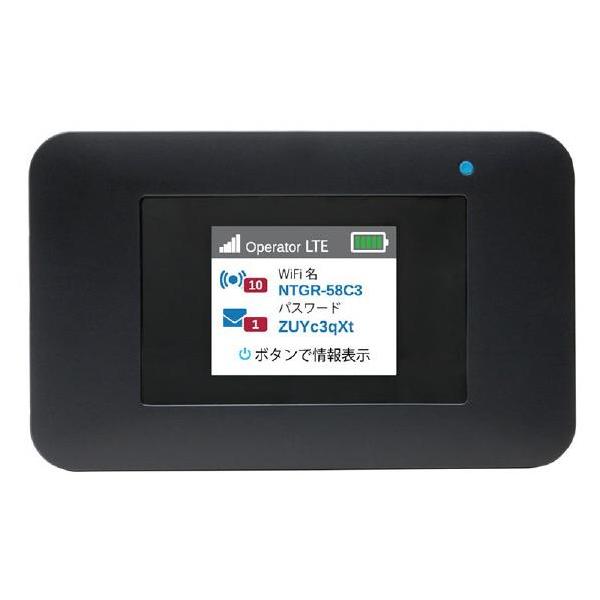 Netgear Simフリーwifi モバイルルーター Ac797 100jps Acjps エディオンpaypayモール店 通販 Paypayモール