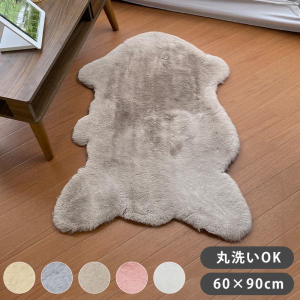 edit-lifer_anirug-01