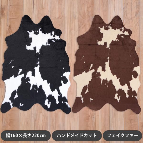 edit-lifer_anirug-03