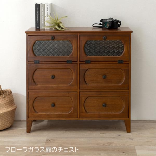 木製キャビネット ガラス扉 引き出し3段 timber land＜25ｂ17＞ チェスト 3段2列 キャビネット フローラ ガラス扉 リビング収納