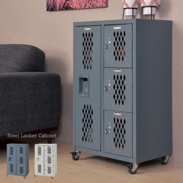 ヴィンテージ ウィッカー シェルフ キャビネット アイボリー ヴィンテージ ウィッカー シェルフ キャビネット アイボリー