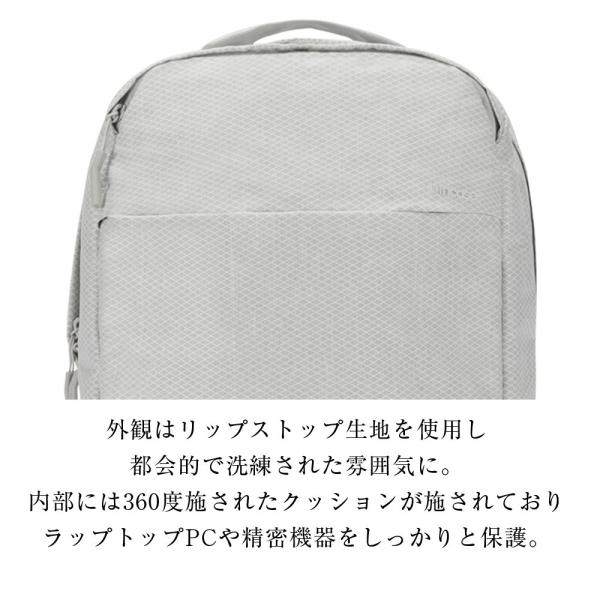 Incase インケース City Compact Backpack 2 リュック バックパック デイパック ビジネスバッグ ビジネスリュック レディース 通勤 通学 Macbook Pro 13インチ Buyee Buyee Japanese Proxy Service Buy From Japan Bot Online