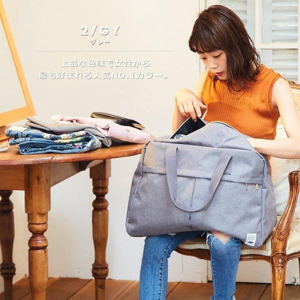 Go Toトラベルキャンペーン トラベル ボストンバッグ レディース バッグ 旅行 修学旅行 可愛い キャリーオン仕様 杢調トラベルボストン Buyee Buyee Japanese Proxy Service Buy From Japan Bot Online