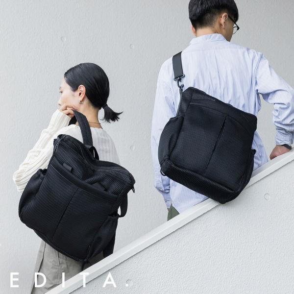 edita_edt-175