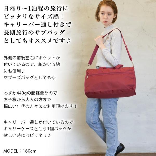 ボストンバッグ レディース バッグ 旅行 出張 2泊 修学旅行 可愛い 撥水 軽量 大容量 大きめ キャリーオン仕様 Buyee Buyee 提供一站式最全面最專業現地yahoo Japan拍賣代bid代拍代購服務 Bot Online