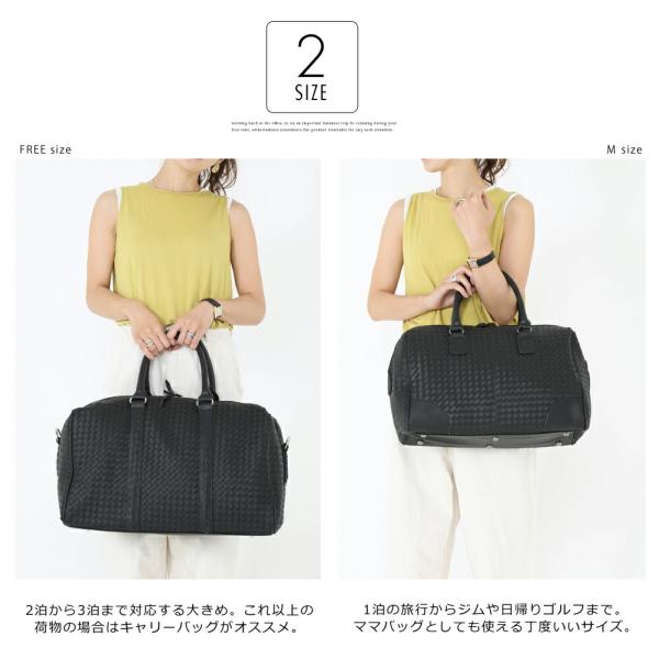 ボストンバッグ レディース ブランド 2泊 レザー 旅行 Pu編込レザーボストンバッグ Buyee Buyee Japanese Proxy Service Buy From Japan Bot Online