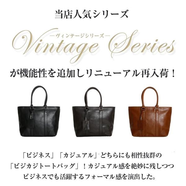 トートバッグ ビジネスバッグ レディース ビジネス バッグ ノートpc タブレット収納 Ol オススメ 大人 Buyee Buyee Japanese Proxy Service Buy From Japan Bot Online