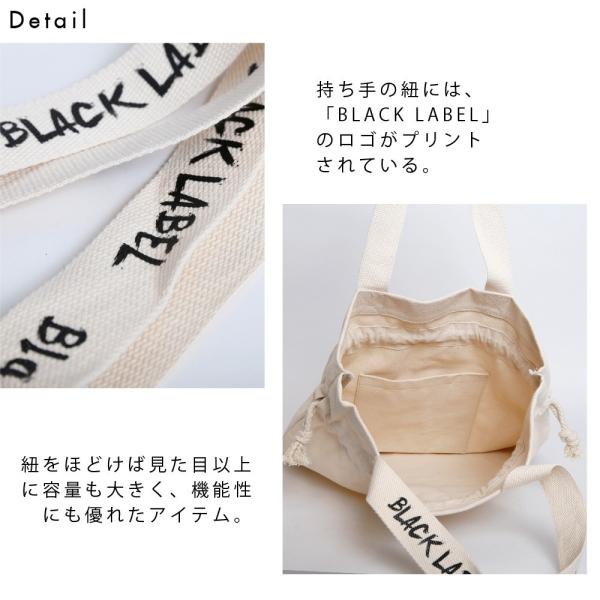 トートバッグ ショルダーバッグ レディース 巾着 ナップサック オシャレ シンプル 大人 かわいい 大きめ お出かけ レディース マザーズバッグ Edita エディータ Buyee Buyee 日本の通販商品 オークションの代理入札 代理購入