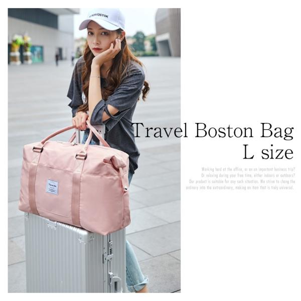 ボストンバッグ レディース トラベルバッグ 旅行バッグ 旅行かばん キャリーオン レディース バッグ 修学旅行 ゴルフ 軽量 大容量 大きめ Buyee Buyee Japanese Proxy Service Buy From Japan Bot Online