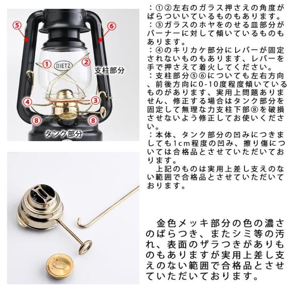 edogawaya-lamp_l16130_2