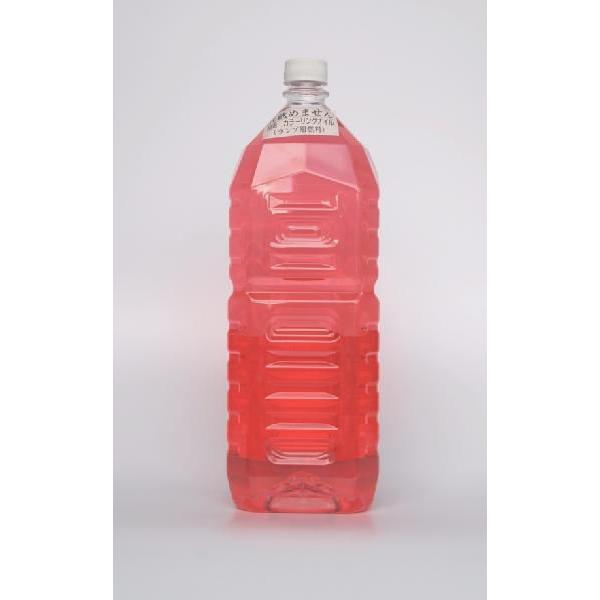 ランプ専用オイル ピンク : 江戸川屋ランプ - 通販 - Yahoo!ショッピング