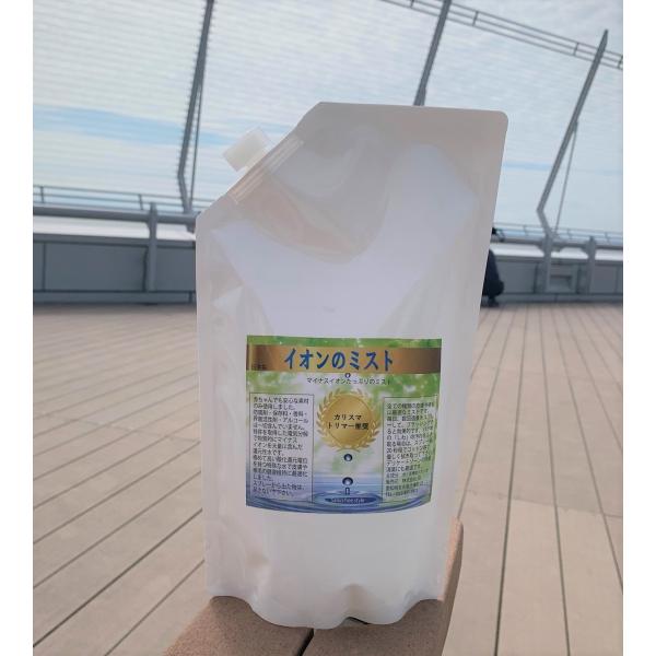 信頼と実績・全国ブリーダーの最高峰、JKC・ペディグリーアワード受賞ブリーダー（各犬種別日本一の称号）多数使用実績。安心、安全かつ簡単で満足体感。トッププロ絶賛。世界が認める日本のトップブリーダー　NHK番組プロフェショナル放映でのスマッシ...