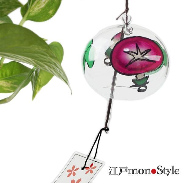【非売品】MaisonMartianMargiela江戸ベル風鈴　kuni 江戸風鈴】ひまわり（小丸） 江戸monoStyle