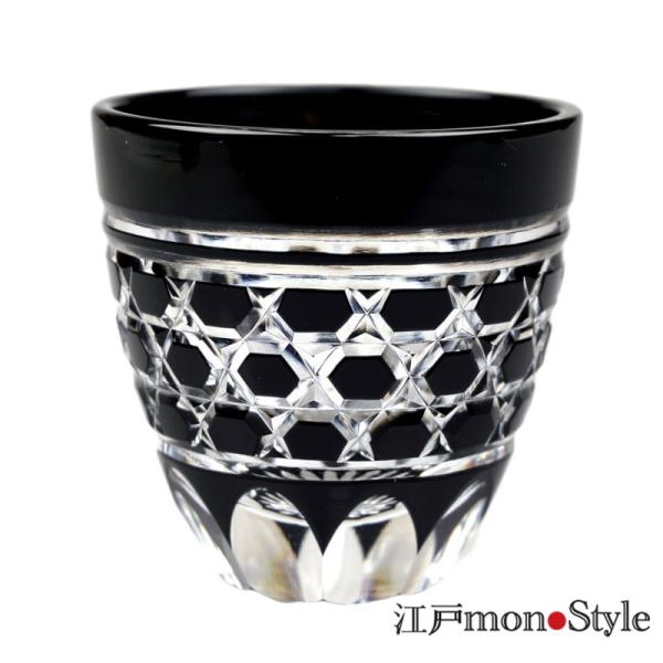 江戸切子 ぐい呑み 黒 切子 六角籠目 木箱入り Buyee Buyee Japanese Proxy Service Buy From Japan Bot Online