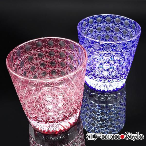 アンティーク カットガラス 切子 ガラス 瑠璃色ガラス 二件 時代物(A442) アンティーク カットガラス 切子 ガラス 瑠璃色ガラス 二件