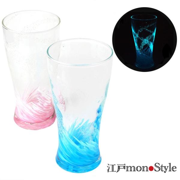 ペア 琉球ガラス 琉球グラス トールグラス タンブラー 海蛍 ピンク と ブルー 木箱入り Buyee Buyee Japanese Proxy Service Buy From Japan Bot Online
