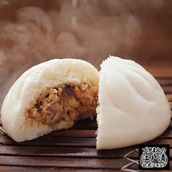 大きくカットした国産のフレッシュ豚バラ肉・椎茸・筍と一緒にじっくり煮込み、フカヒレとカニを合わせました。皮は独自の配合でブレンドし、じっくりと発酵させたキメ細やかな旨味のある皮に仕上げました。