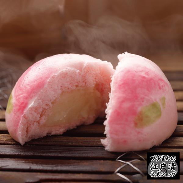 桃まん 白餡にほんのり桃の香りをお付けした 桃の形をしたかわいいお饅頭 Buyee Buyee Japanese Proxy Service Buy From Japan Bot Online