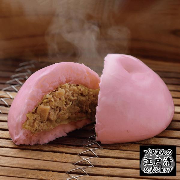 ピンク皮のブタまんです。白皮のブタまんと紅白でおめでたい場面で多くご利用いただいています。ご要望いただければ、お熨斗やメッセージカードも無料でお付け致します。