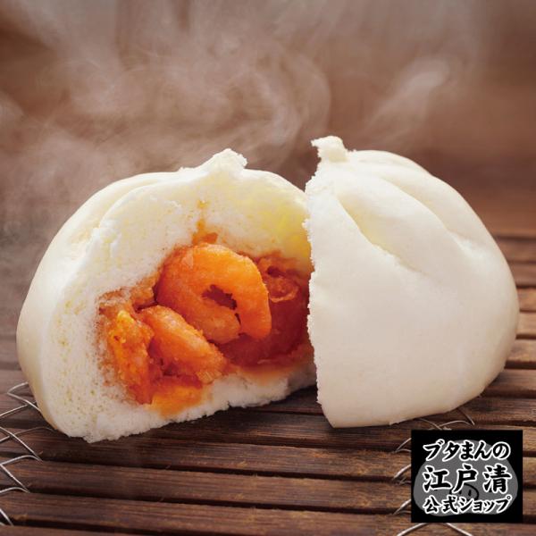 中華料理の人気者！！「海老のチリソース煮」！！そのエビチリを丸ごと包みました。一口食べた時に感じる甘みが、じわじわと辛みに変わる・・・ピリ辛チリソースが食欲をそそります！海老のプリプリとした食感とクワイのシャキシャキした食感も楽しめる一品です。