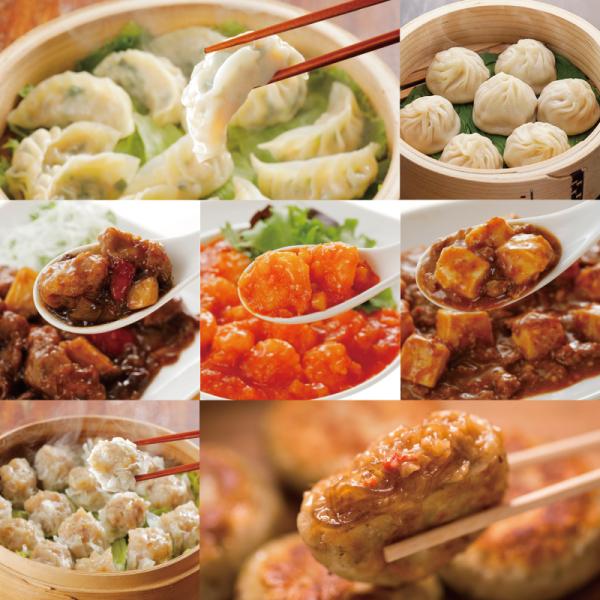 どれから食べるか迷ってしまいそう。中華総菜7品のバラエティ豊富な詰合せです。