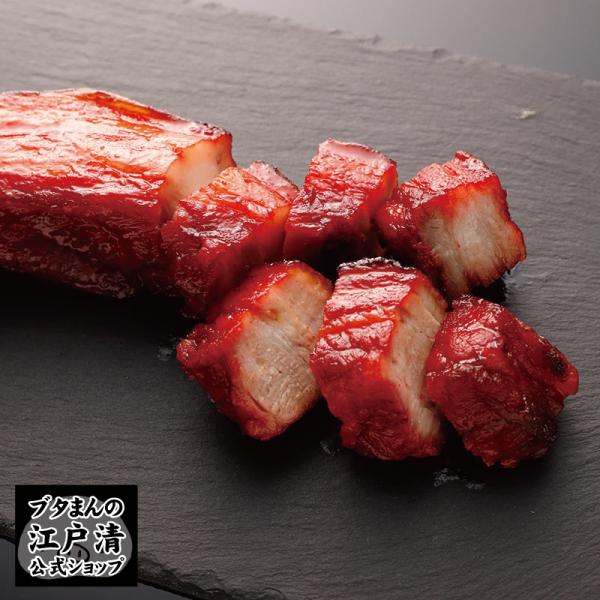 専用釜で焼いた赤い焼豚