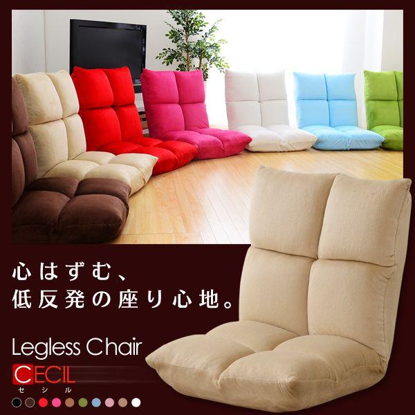 セシルさん専用車椅子用クッション 2個セット ブルー9,800円