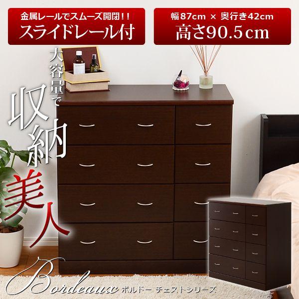 Vv_`FXgy-Bordeaux-{h[-4i^Cvzi^XE90E90j