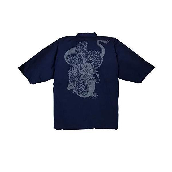 []˂Ă]ȓꔼZ ͂Ă 񂿂񂱓{ vĐD IWi ɂݗ  t[