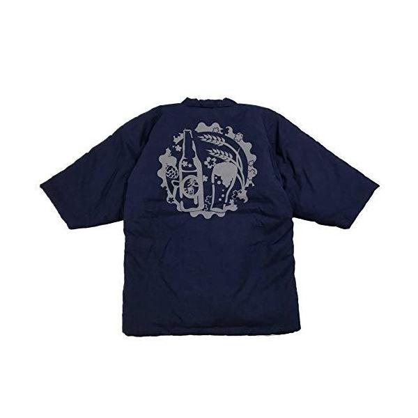 []˂Ă]ȓꔼZ ͂Ă 񂿂񂱓{ vĐD IWi rr[  t[