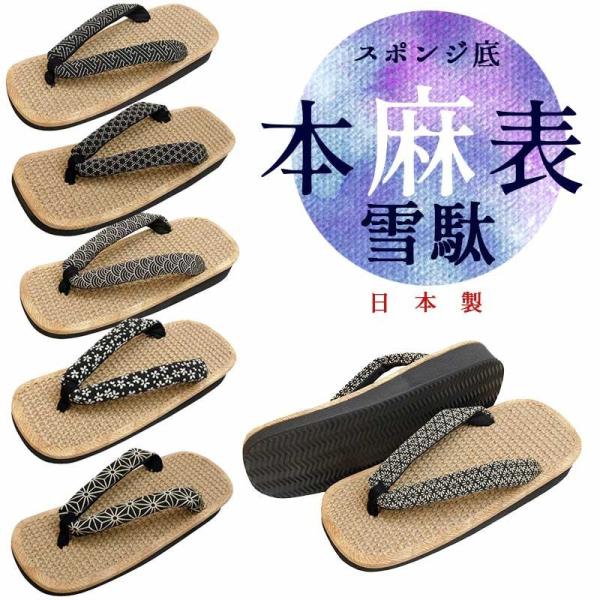 []˂Ă]  { {\  aT_ X|W ߂񕗘a@ Y fB[X