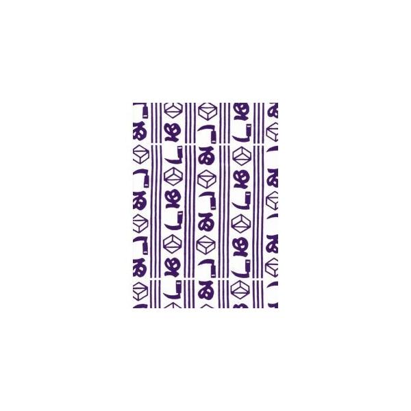 y|Xg։Iz{ʂ@y{z@ʂ e ܂܂