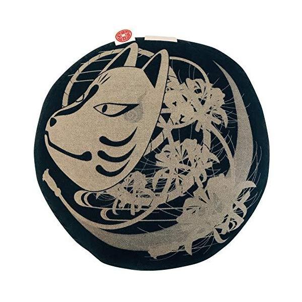 []˂Ă]iӁj TEKpzc  _K[nŎdĂ L ^bN 043ϖʂƔފ݉  萶