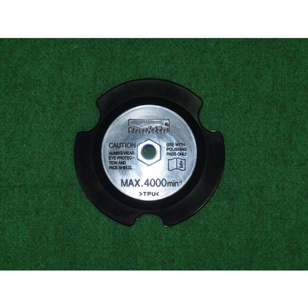 専用です マキタ A-33788 PV7001C用パッド150 面ファスナ式 軽量タイプ ウ