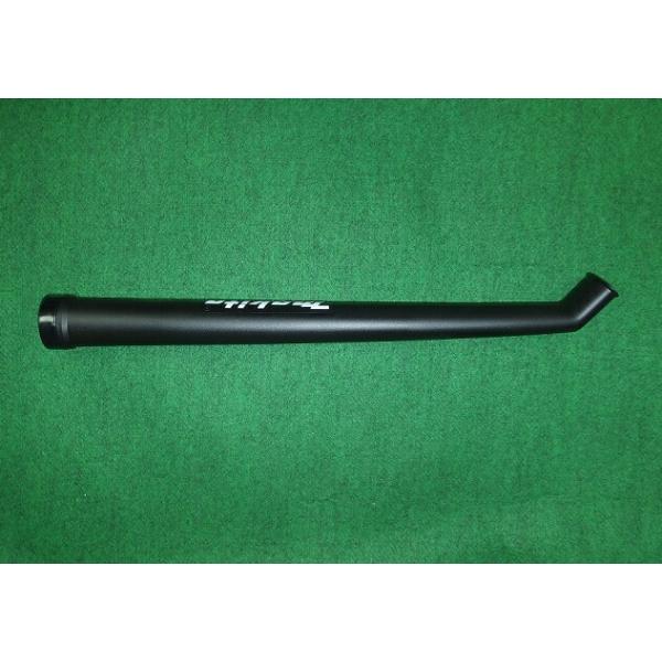 マキタ（makita） A-70770 ブロア用ガ−デンノズル 新品 適応機種