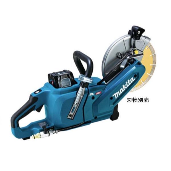 マキタ（makita） CE003GZ+BL4050Fx2+DC40RB 40Vmax-230mm充電式パワ