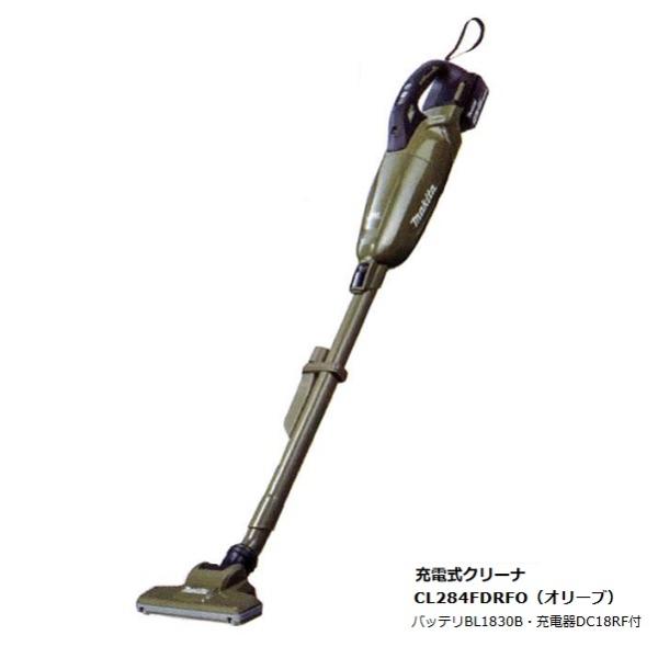 マキタ CL284FDRFO 18V充電式クリ−ナ− カプセル式 ワンタッチスイッチ式 吸込仕事率125W 集じん容量730ml 低騒音65db オリ−ブ 新品 マキタ CL284FDRFO 18V充電式クリ−ナ− カプセル式 ワンタッチ