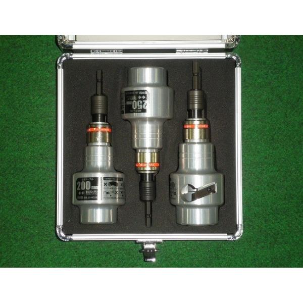 タジマ DK-MS3LAJSET アジャスター付ムキソケ 200・250・325mm2 タジマ DK-MS3LAJSET アジャスター付ムキソケ 200・250・325mm2