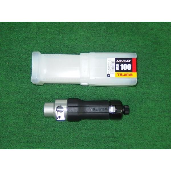 タジマ DK-MSDK100 ラチエット式絶縁体剥離工具 ムキソケ D 高圧 タジマ DK-MSDK100 ラチエット式絶縁体剥離工具 ムキソケ D 高圧